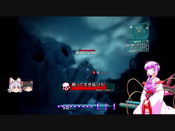 『とても』素直で温厚なゆかりさんのボーダーランズ２　PRT15