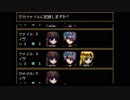 Ib　初見プレイ　３話