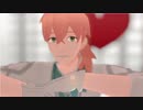 【Fate/MMD】 Booo!