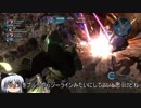 ガンダムバトルオペレーション２　ゆっくり実況part100（陸戦型ゲルググVD）