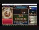 【手動】Cookie Clicker v2.019  073/366 令和元年 7月12日