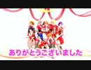 【ラブライブ！】僕らのLIVE君とのLIFE【踊ってみた】