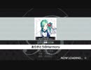 【Bプロ】ありがとうのHarmony＜フルコン＞【快感】