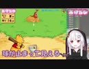 【ちゅこらら】古守ちゆプニキまとめ