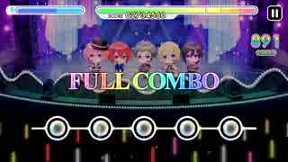 【Bプロ】Mysterious Kiss＜フルコン＞【快感】