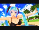 【MMD】水着ミクにユニバースを躍らせてみた