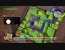 【ドラクエビルダーズ２】ぼんくら二人のからっぽの島開拓記　その４（２/３）