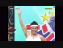 ララララ　　　「ラララライ体操リスペクト」