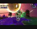 【サーモンラン】たのしい鮭走 　その１２【実況プレイ動画】