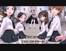 レフィァッメネーレ　をイタリア語で歌おう！（日本語読み）
