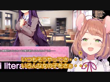 アンダーハートルックルック（下心見え見え）な主人公に説教する本間ひまわり