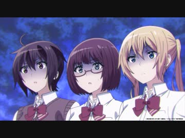 ソウナンですか？　第3話　島のヌシ