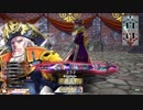 [wlw]アシェ様だってﾄﾞﾝﾄﾞﾝｲｸｯ！264夜[CR21 アイアン・フック]