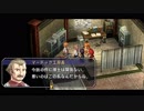 なんかノッてきた空の軌跡FC 36