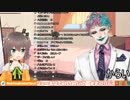 もっとなんかエッチなやつを飲んでるみたいな音出してよ