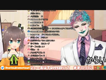 もっとなんかエッチなやつを飲んでるみたいな音出してよ