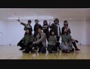 【男女9人で】Symbol【踊ってみた】