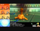 【ポケモンUSM】弱冠ヤーティでレート実況ですぞｗｗｗ【ヤボヤボ】