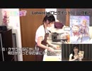 なないろレシピ#2　おまけ(コメ有)