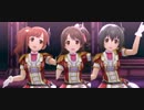 【デレステMV】突破せよっ♪難関オーディション☆衣装でStage Bye Stage