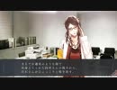【実況】白石アンチの会が開かれてたんですけど！Collar×Malice#41