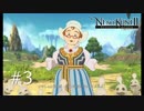 実況】おばちゃんの強キャラ感【二ノ国II レヴァナントキングダム】＃3