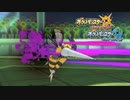 【ポケモンUSM】7世代エンジョイラストラン！#9【メガスピアー】