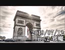 ショートサーキット出張版読み上げ動画4774