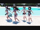 【MMD艦これ】水着金剛型姉妹で「君の彼女」【1080P】