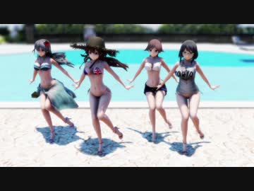 【MMD艦これ】水着金剛型姉妹で「君の彼女」【1080P】