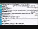 【ch】うんこちゃん『雑談』1/7【2019/07/12】