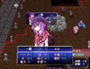 【実況】プレイスキルの下手な自分が東方ちぇむぶれむ星蓮船版を実況プレイpart19