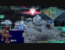 ジオン大好き！大規模戦：アクシズ（袖付きのレーダー長の夢は戸田奈津子？Vtuber?）