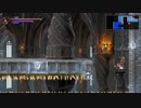 Bloodstained:RotN IGA討伐最短ルート