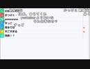 【ch】うんこちゃん『雑談』2/7【2019/07/12】