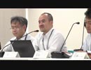第742回原子力発電所の新規制基準適合性に係る審査会合(2019年07月09日)