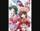 サクッと聴けるゲームBGM集[エロゲソング編]vol.189 princess songs2「I'll try my best!!」「鯨の国のお姫様」「Princess Bride!」