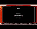天下御免のBloodstained: Curse of the Moon実況　その6