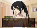 【地獄少女 澪縁】謎の解明に挑む実況プレイ３ part40