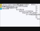 【ch】うんこちゃん『雑談』3/7【2019/07/12】