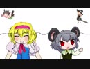 ドキドキ文芸部☆