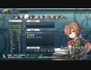 はじめての英雄伝説「閃の軌跡Ⅱ改」を実況プレイ！Part145