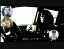 ゲス団vsYouTuberケンちゃん（仮）【江古田！星野理容室】