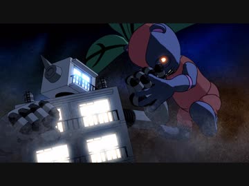 愛玩怪獣　第40話　「コウゲキジュンビ」