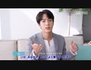 [CM]　The Making of BTS WORLD【防弾少年団】【日本語字幕】