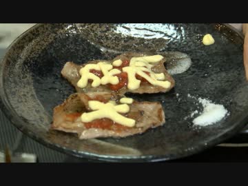 【#7-前半】みーとゆー