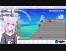 猫又おかゆ　奇声まとめ マリオメーカー2編　part1