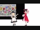 【東方】シスターラビッツ　汽車ポッポ 【ＭＭＤ】