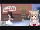 ねこちゃんせんせえから御指導してもらったのにゃとりさな