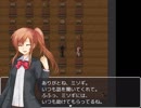 【実況】洒落にならない程恐ろしい憎悪『怨ノ鬼』(5)